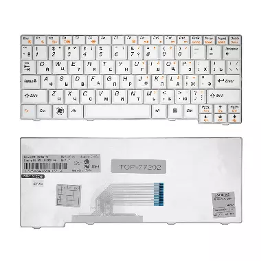 Клавиатура Lenovo IdeaPad S10-2, S10-3C, S11 белая