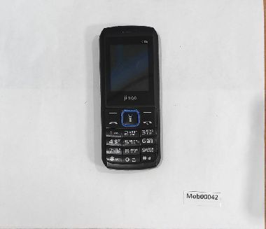 Сотовый телефон Jinga Simple F200n не включается, экран не разбит