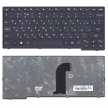 Клавиатура Lenovo 11 Yoga11 Ultrabook Yoga11-TTH 25204707, V-131820CSI-US